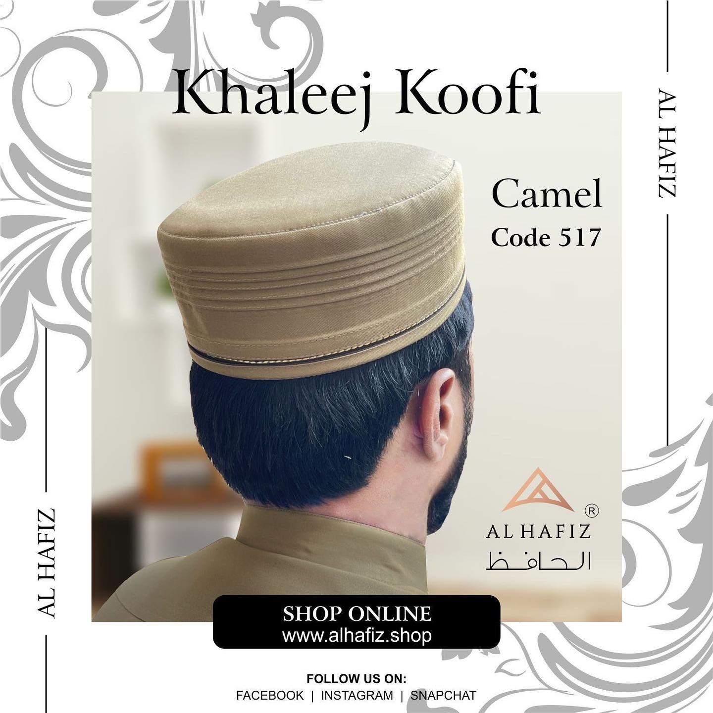 Khallej Koofi Camel