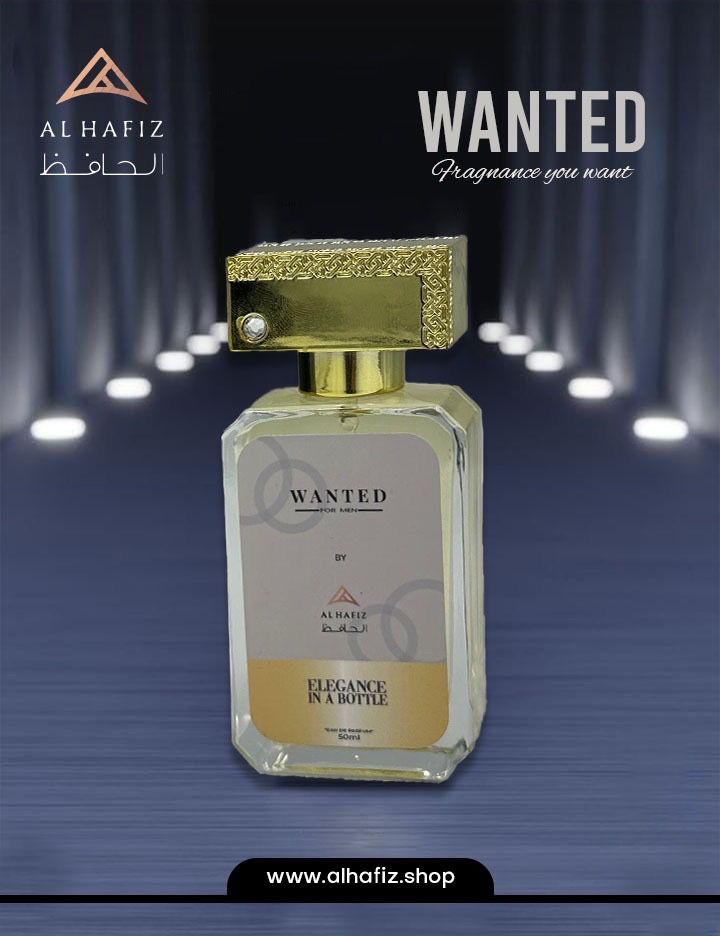 Wanted perfume